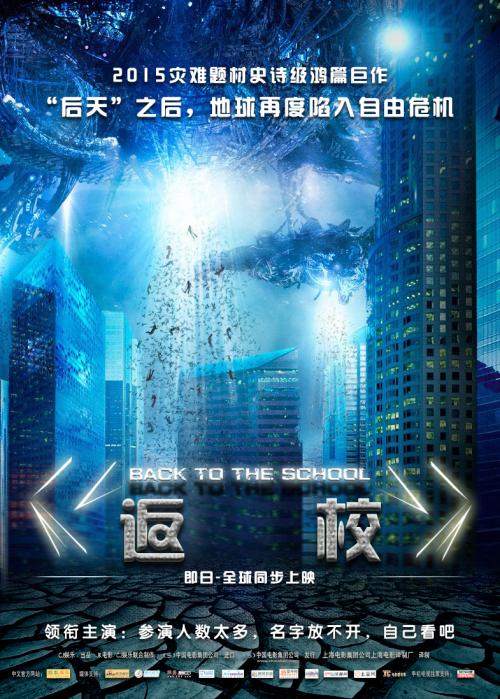 哪里可以办东北州立大学文凭毕业证